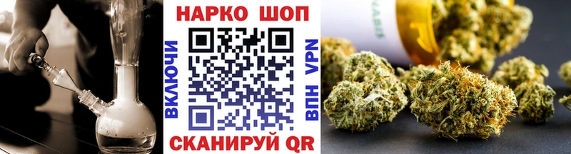 Где продают наркотики Вязьма АМФЕТАМИН  COCAIN  Меф мяу мяу  МАРИХУАНА  ГАШИШ 