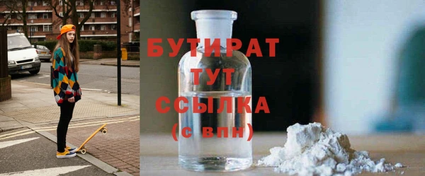 mdpv Баксан