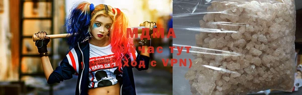 дистиллят марихуана Балабаново