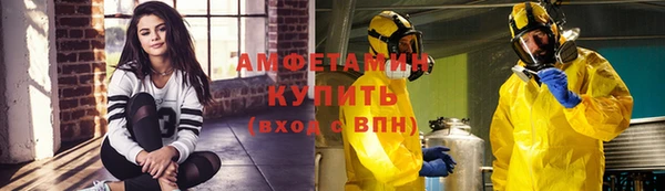 дистиллят марихуана Балабаново
