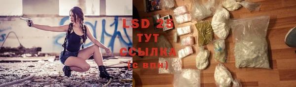 mdpv Баксан