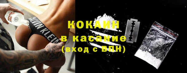 mdpv Баксан