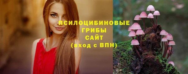 дистиллят марихуана Балабаново