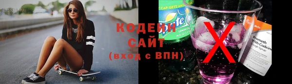 дистиллят марихуана Балабаново