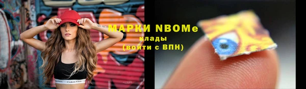 mdpv Баксан
