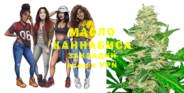 mdpv Баксан