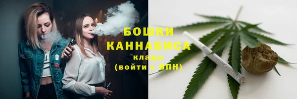 спиды Балахна