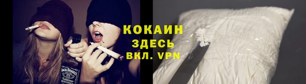mdpv Баксан