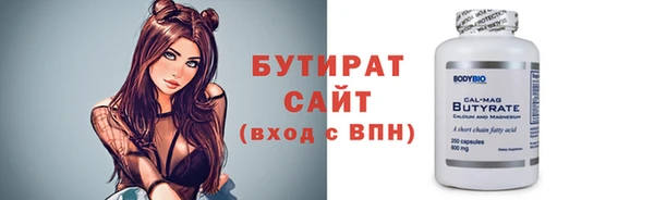 mdpv Баксан
