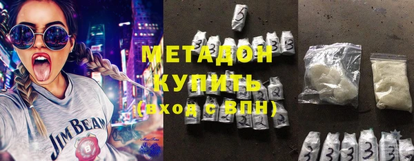mdpv Баксан