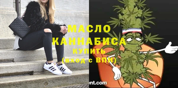 mdpv Баксан