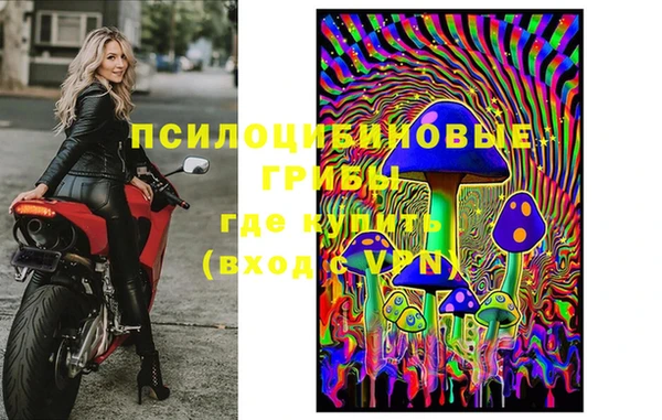 дистиллят марихуана Балабаново