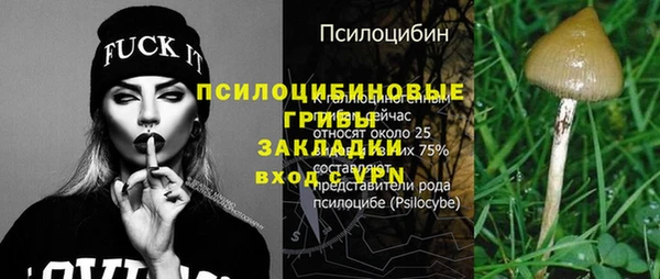 дистиллят марихуана Балабаново