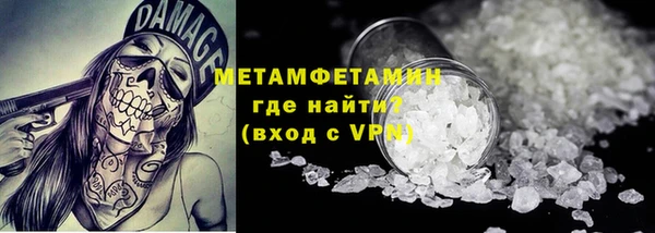 mdpv Баксан