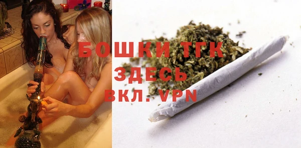 mdpv Баксан