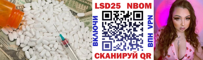 ЛСД экстази ecstasy  мега зеркало  Вязьма  как найти закладки 