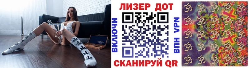 MEGA ТОР  Вязьма  Наркотические марки 1,8мг 
